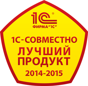 1С:ОТЕЛЬ.png 1С:ОТЕЛЬ.png